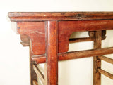 Antique Chinese Ming Console (wine) Table (2940), Circa 1800-1849