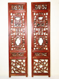Antique Chinese Screen Panels (2943) (Pair) Cunninghamia Wood, Circa 1800-1849