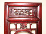 Antique Chinese Screen Panels (2947) (Pair) Cunninghamia Wood, Circa 1800-1849