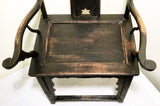 Antique Chinese High Back Arm Chair (2953), Circa 1800-1849