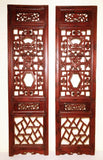 Antique Chinese Screen Panels (2975)(Pair); Cunninghamia Wood, Circa 1800-1849