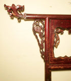 Antique Chinese Wash Stand (2983) Circa early of 19th century