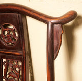 Antique Chinese High Back Arm Chairs (2991) (Pair), Circa 1800-1849