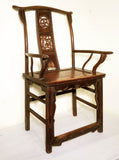 Antique Chinese High Back Arm Chairs (2991) (Pair), Circa 1800-1849