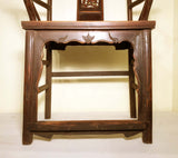 Antique Chinese High Back Arm Chairs (2991) (Pair), Circa 1800-1849