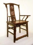 Antique Chinese High Back Arm Chairs (2991) (Pair), Circa 1800-1849