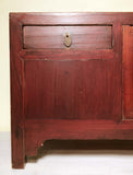 Antique Chinese Petit Ming Cabinet (2992), Circa 1800-1849