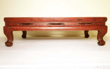 Antique Chinese Ming Coffee ("Kang") Table (2994), Circa 1800-1849