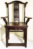 Antique Chinese Arm Chairs High Back (3143) (Pair), Circa 1800-1849