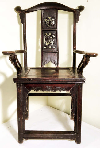 Antique Chinese Arm Chairs High Back (3143) (Pair), Circa 1800-1849