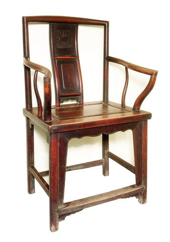 Antique Chinese Ming Arm Chairs (3319), Circa 1800-1849