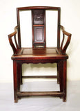 Antique Chinese Ming Arm Chairs (3319), Circa 1800-1849