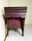 Antique Chinese Petit Altar Cabinet (3323), Circa 1800-1849