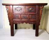 Antique Chinese Altar Cabinet (3332), Circa 1800-1849