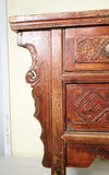Antique Chinese Altar Cabinet (3340), Circa 1800-1849