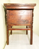 Antique Chinese Altar Cabinet (3340), Circa 1800-1849