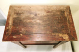 Antique Chinese Altar Cabinet (3340), Circa 1800-1849