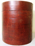 Antique Chinese Hat Box (3362), Circa 1850-1899
