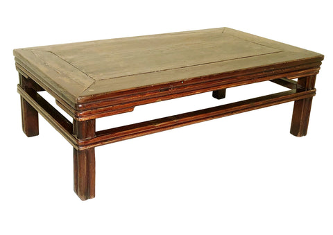 Antique Chinese Ming Kang Table (3365), Circa 1800-1849