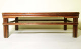 Antique Chinese Ming Kang Table (3365), Circa 1800-1849