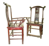 Antique Chinese High Back Arm Chairs (3374) (pair), Circa 1800-1849