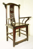 Antique Chinese High Back Arm Chairs (3374) (pair), Circa 1800-1849