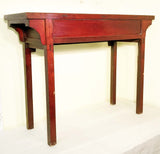 Antique Chinese Painting Table (3377), Circa 1800-1849