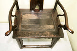Antique Chinese High Back Arm Chairs (3393) (Pair), Circa 1800-1849