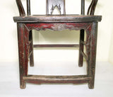 Antique Chinese High Back Arm Chairs (3393) (Pair), Circa 1800-1849