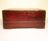 Antique Chinese Ming Treasure Box (3401), Circa 1850-1899