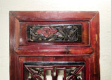 Antique Chinese Screen Panels (3410)(Pair) Cunninghamia Wood, Circa 1800-1849