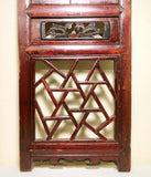 Antique Chinese Screen Panels (3410)(Pair) Cunninghamia Wood, Circa 1800-1849