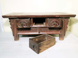 Antique Chinese Altar Cabinet (3434), Circa 1800-1849