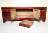 Antique Chinese Petit Ming Cabinet (3435), Circa 1800-1849