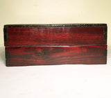 Antique Chinese Ming Treasure Box (3441), Circa 1850-1899