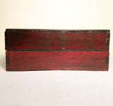 Antique Chinese Ming Treasure Box (3441), Circa 1850-1899