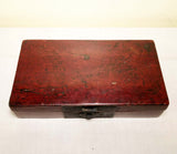 Antique Chinese Leather Box (3443), Circa mid of 19th century