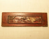 Antique Chinese Wood Panel Carving, Cunninghamia Wood, (3451), Circa 1800-1849