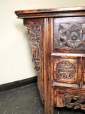 Antique Chinese Altar Cabinet (3463), Circa 1800-1849