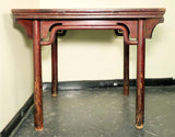 Antique Ming Square Dining/Game Table (3466), Circa 1800-1849