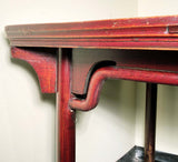 Antique Ming Square Dining/Game Table (3466), Circa 1800-1849
