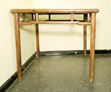 Antique Ming Square Dining/Game Table (3467), Circa 1800-1849