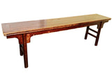 Antique Chinese Ming Coffee Table (3476), Circa 1800-1849