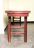 Antique Chinese Ming Coffee Table (3476), Circa 1800-1849