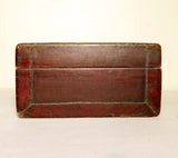 Antique Chinese Leather Box (3483), Circa mid of 19th century