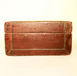 Antique Chinese Leather Box (3483), Circa mid of 19th century