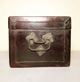 Antique Chinese Leather Box (3488), Circa mid of 19th century