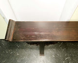 Antique Chinese Altar Table (3490), Circa 1800-1849