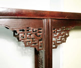 Antique Chinese Altar Table (3490), Circa 1800-1849