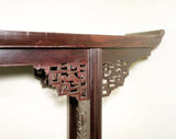 Antique Chinese Altar Table (3490), Circa 1800-1849